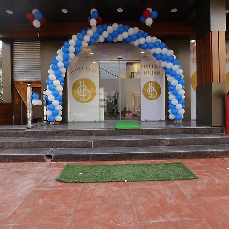 Hotel Bliss Zirakpur Dış mekan fotoğraf